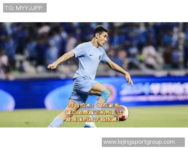 泰国队防守犯规引发争议拜合拉木模仿对手动作表达不满 泰国队防守犯规引发争议拜合拉木模仿对手动作表达不满