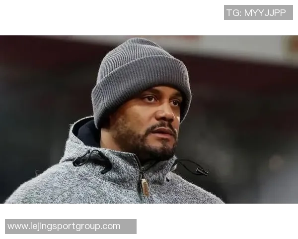 孔帕尼谈穆西亚拉缺阵并称于帕有望成为世界顶级后卫之一