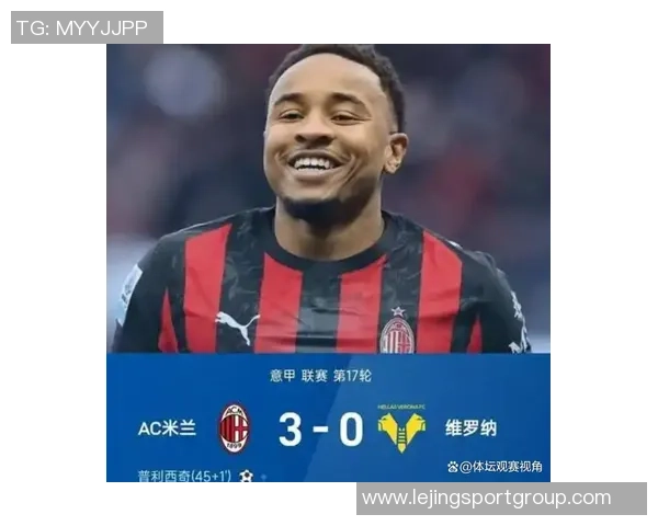 恩昆库希望继续效力米兰未与费内巴切展开谈判