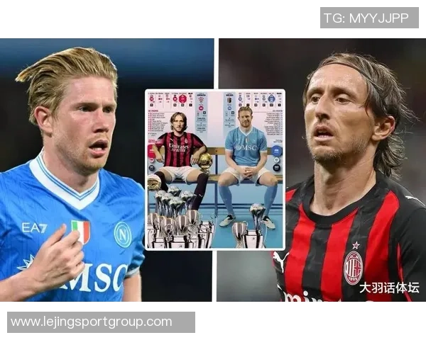 莫德里奇赛季传球成功368次领跑意甲40岁依旧闪耀球场